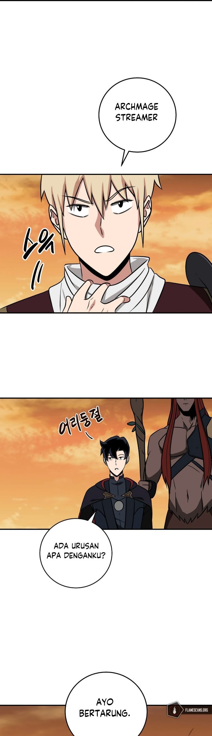 Archmage Streamer Chapter 53 - halaman 50