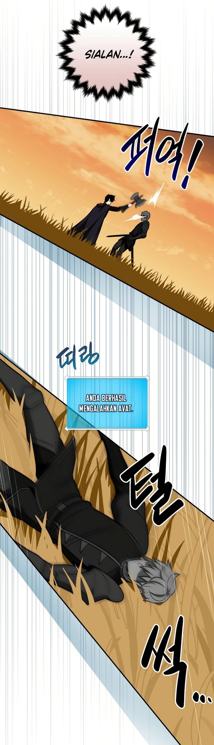 Archmage Streamer Chapter 54 - halaman 42