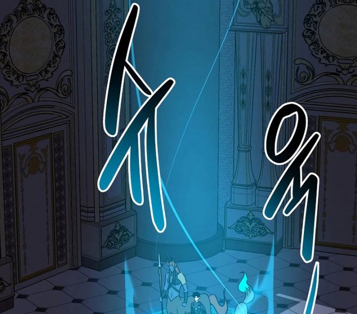 Archmage Streamer Chapter 54 - halaman 47