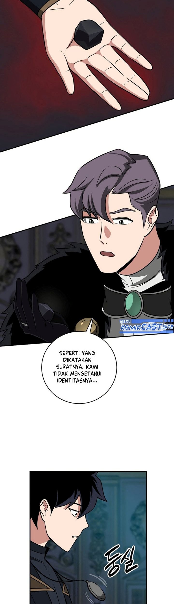Archmage Streamer Chapter 54 - halaman 52