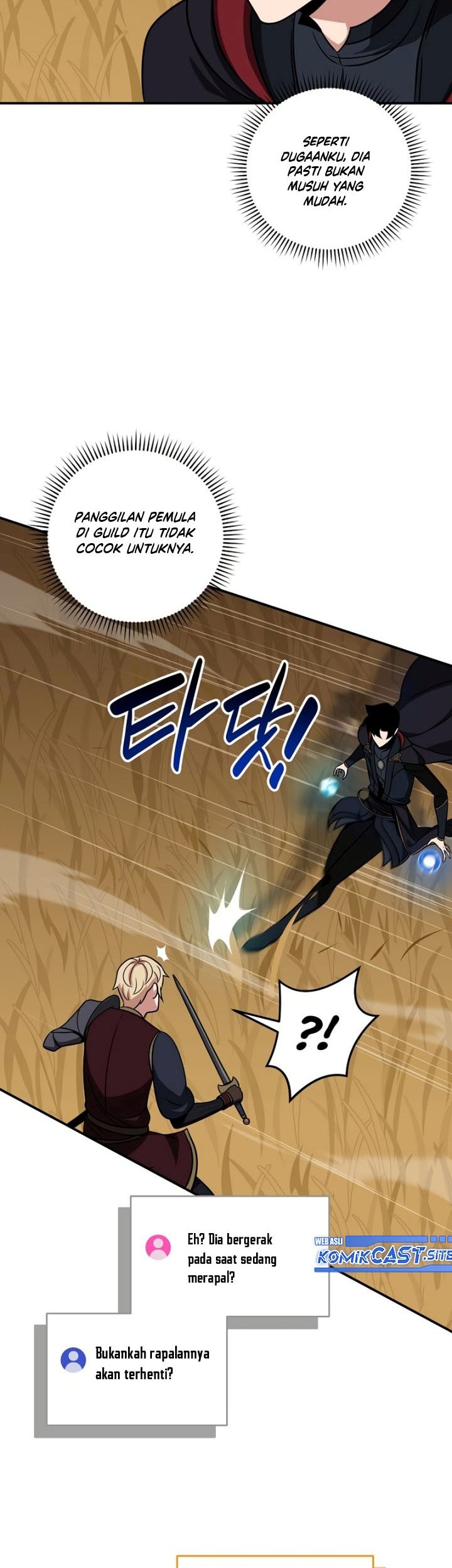 Archmage Streamer Chapter 54 - halaman 8