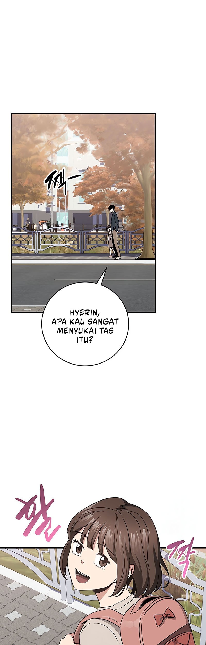 Archmage Streamer Chapter 55 - halaman 2