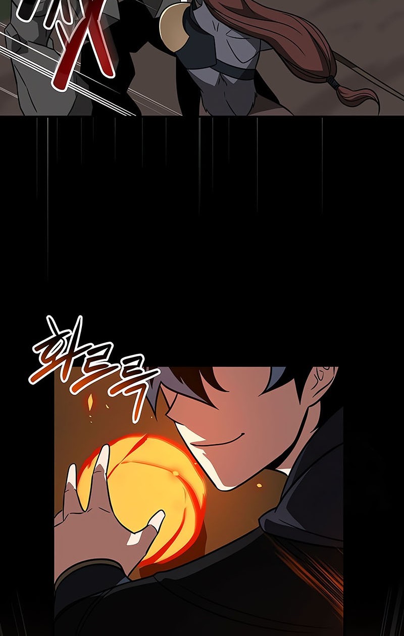 Archmage Streamer Chapter 55 - halaman 21
