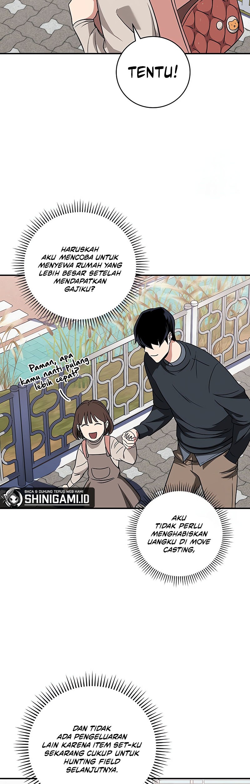 Archmage Streamer Chapter 55 - halaman 3