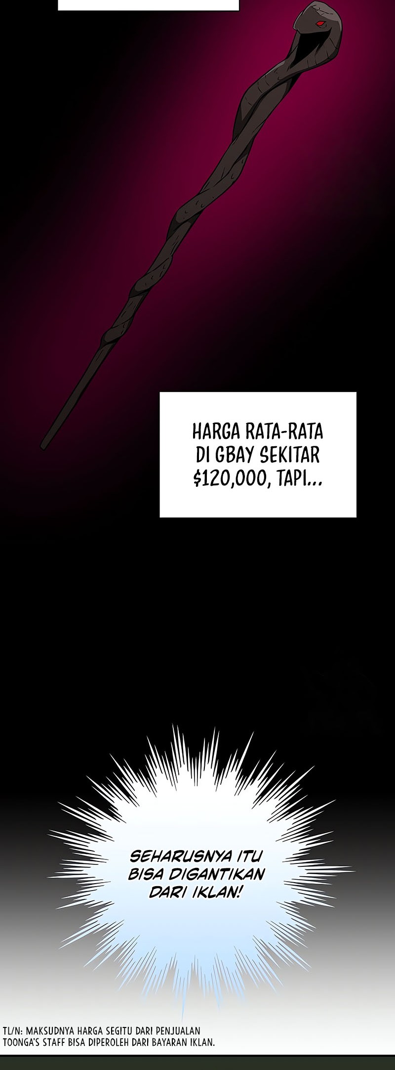 Archmage Streamer Chapter 55 - halaman 41
