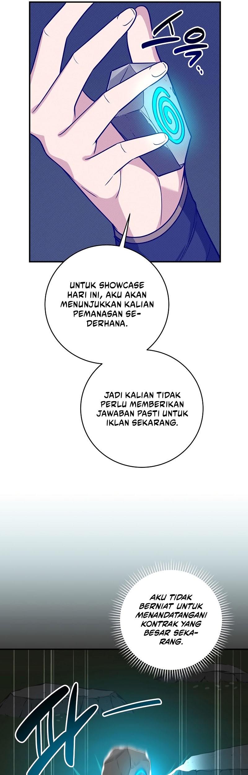 Archmage Streamer Chapter 56 - halaman 13