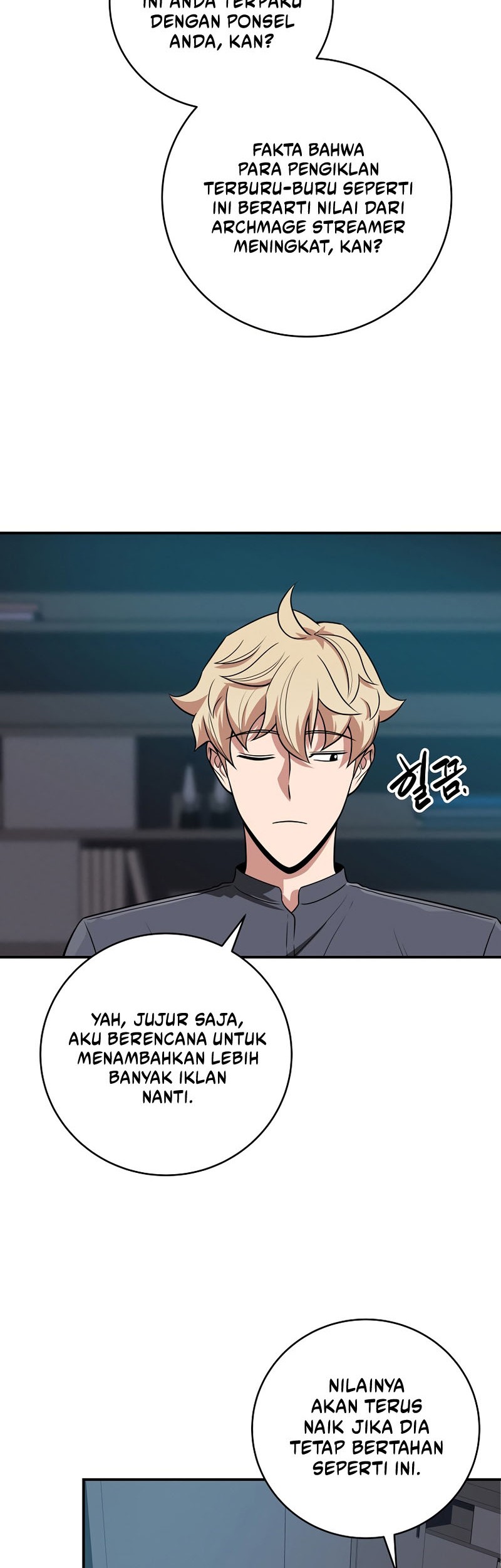 Archmage Streamer Chapter 56 - halaman 3