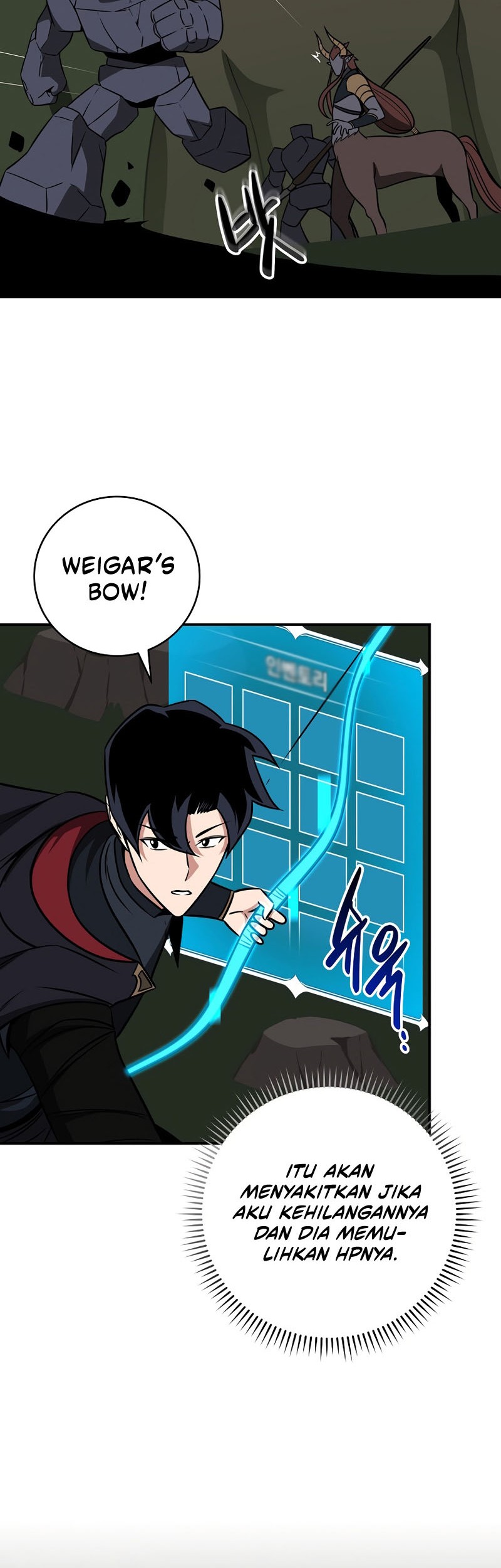 Archmage Streamer Chapter 56 - halaman 37