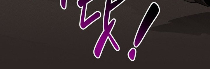 Archmage Streamer Chapter 57 - halaman 21