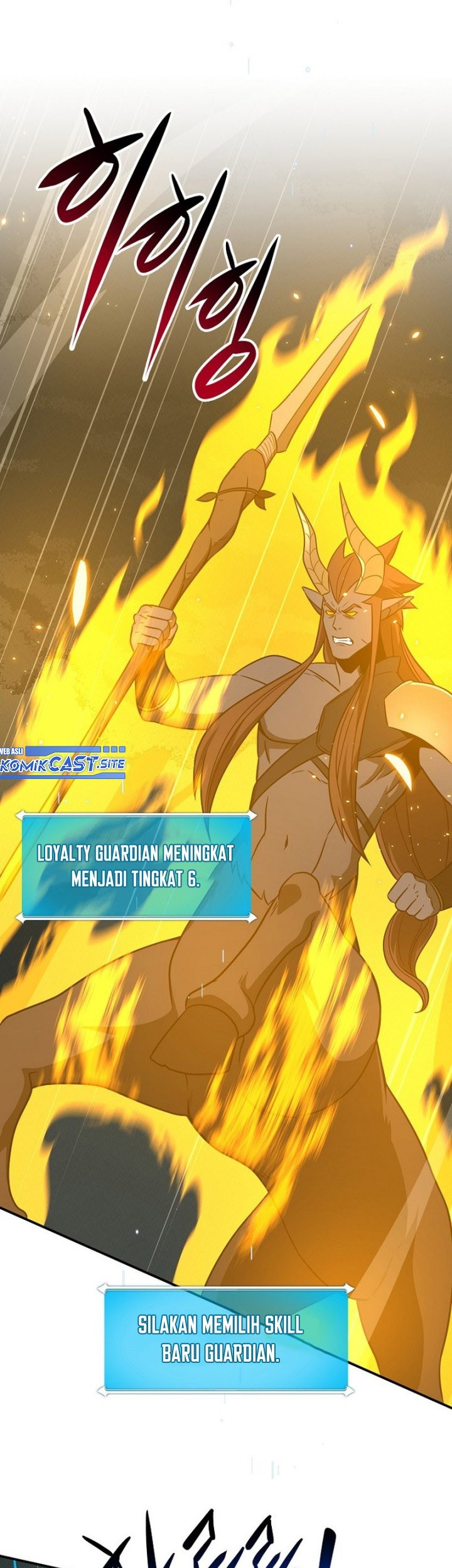 Archmage Streamer Chapter 57 - halaman 55