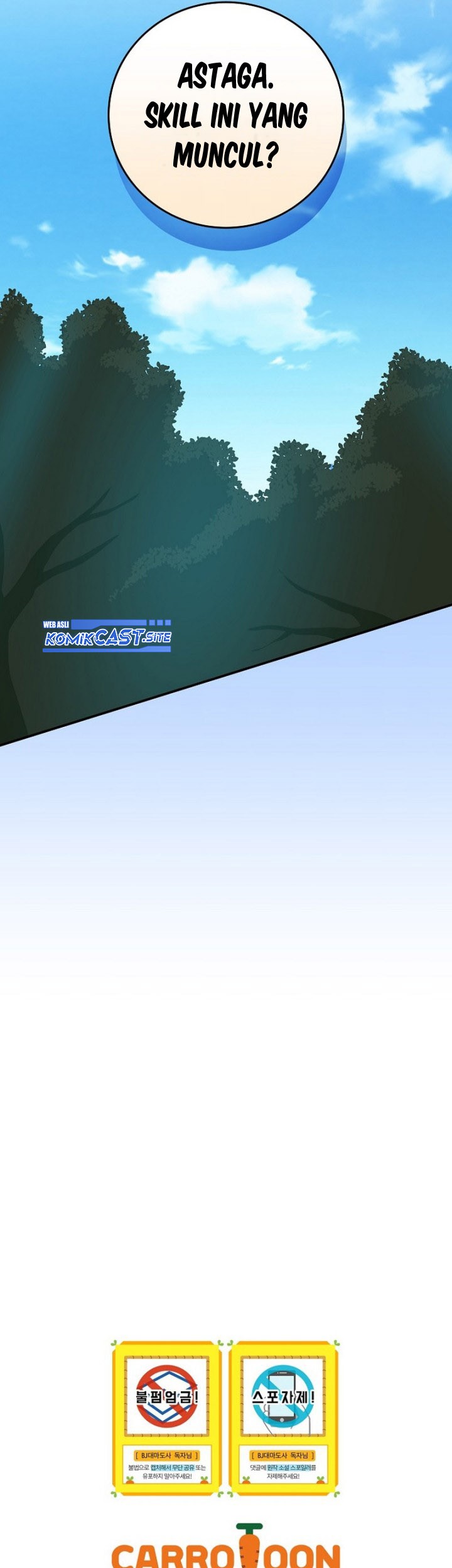 Archmage Streamer Chapter 57 - halaman 59
