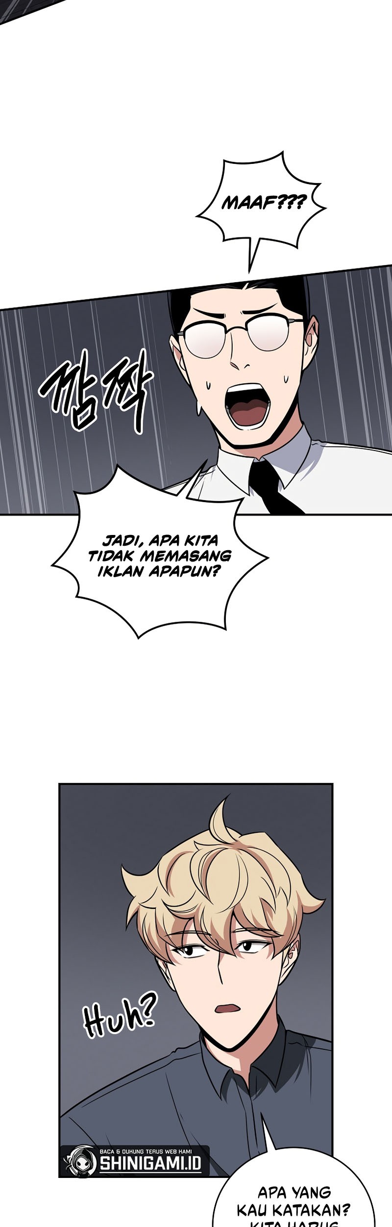 Archmage Streamer Chapter 58 - halaman 12