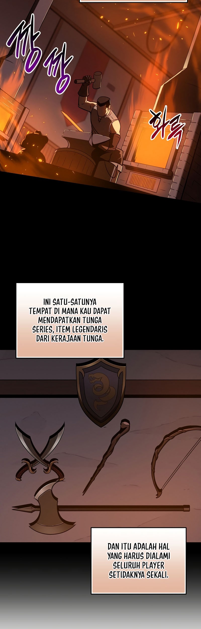 Archmage Streamer Chapter 58 - halaman 23