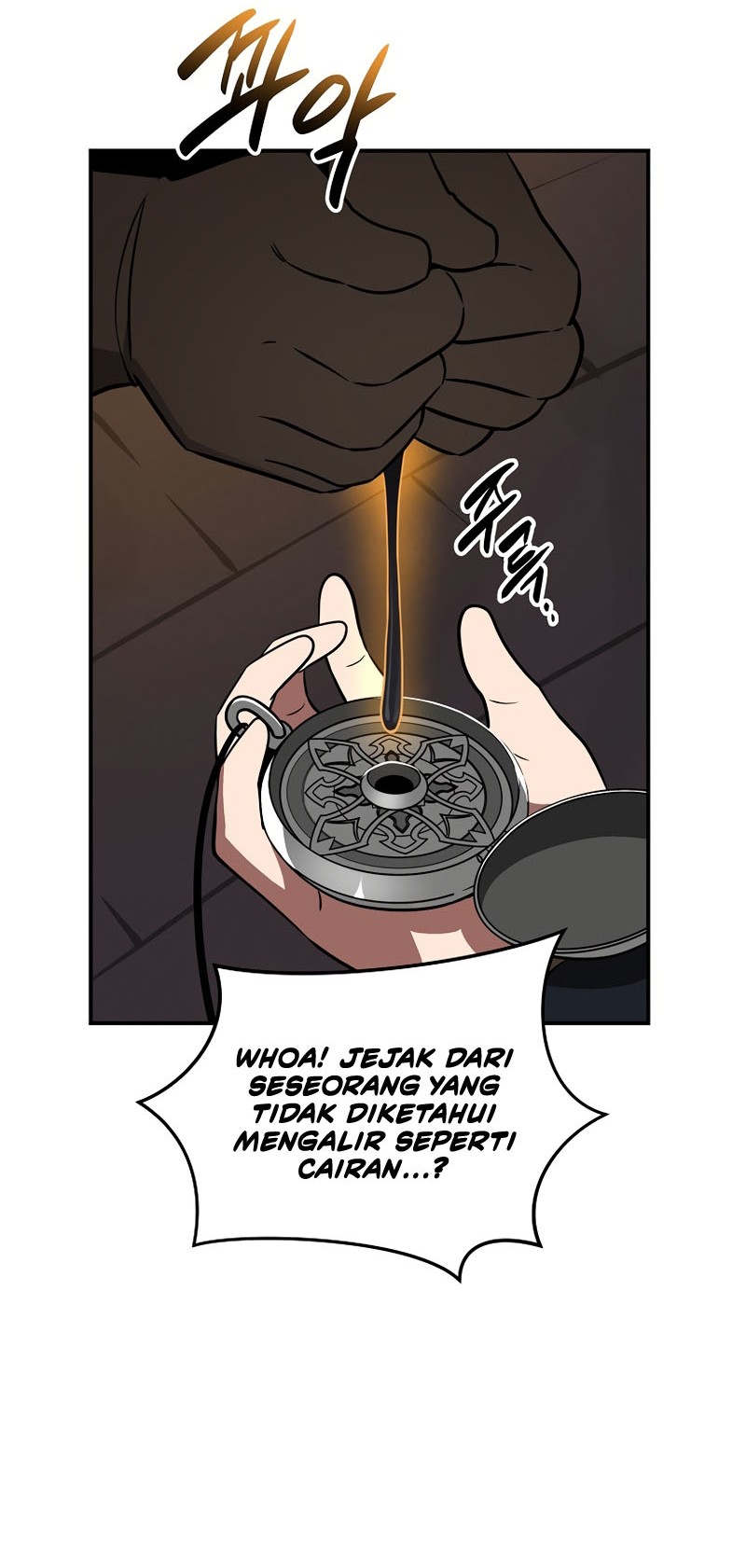 Archmage Streamer Chapter 58 - halaman 29