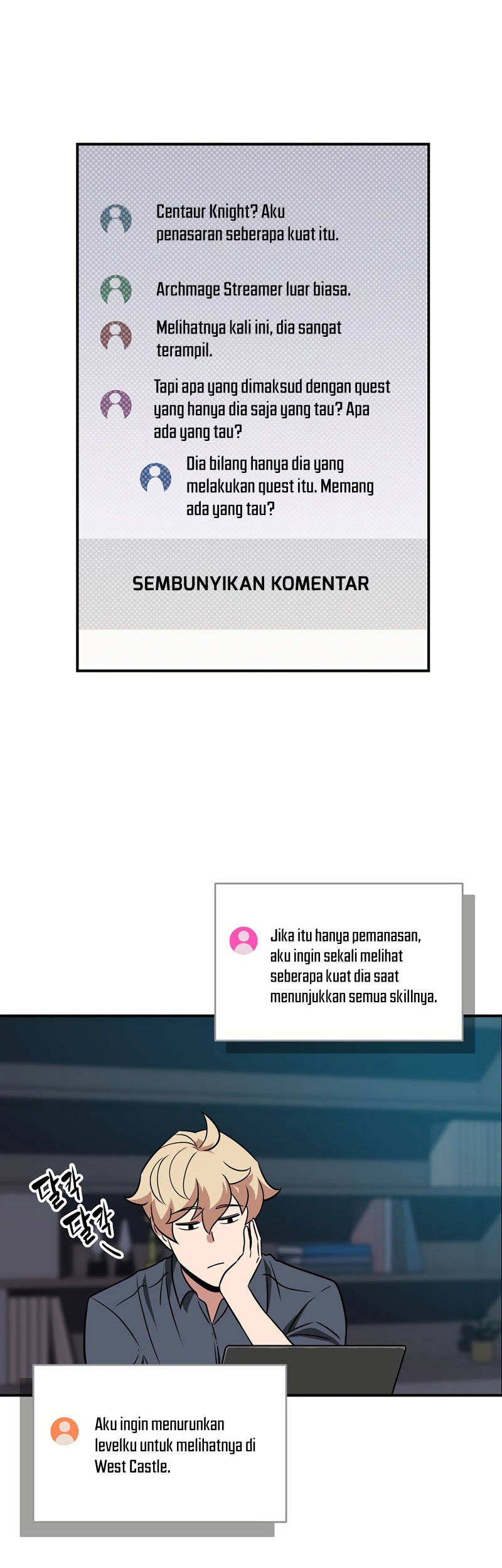 Archmage Streamer Chapter 58 - halaman 3