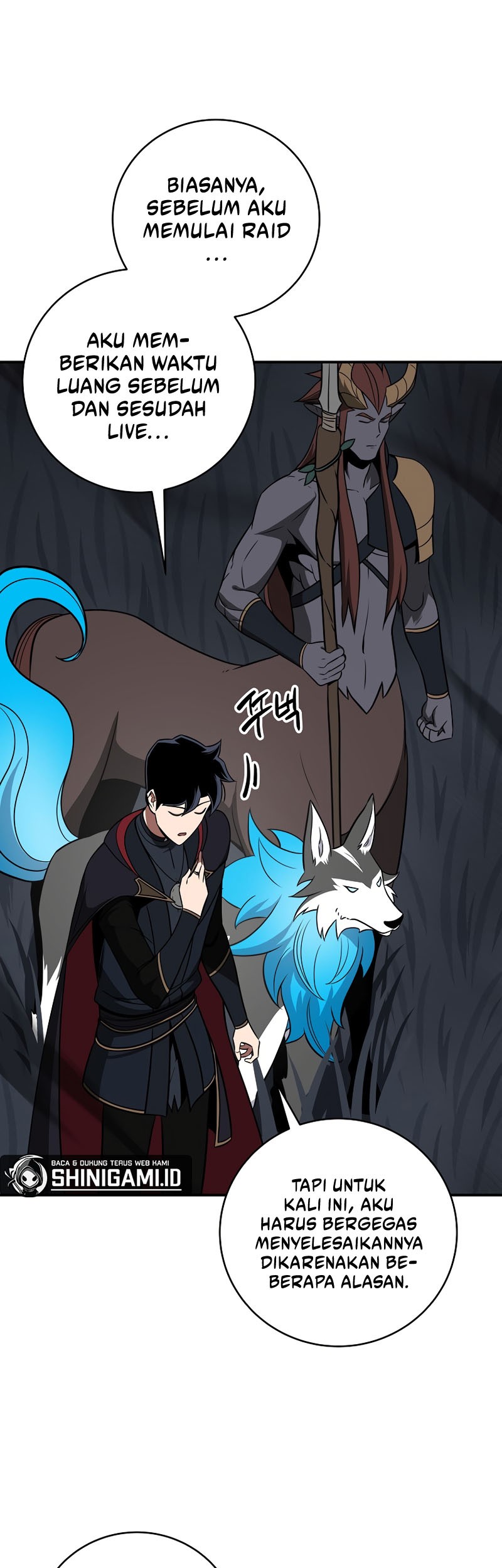 Archmage Streamer Chapter 59 - halaman 16