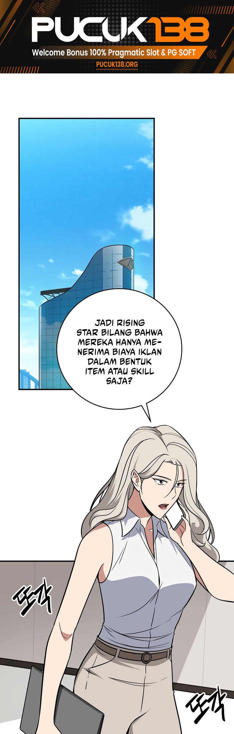 Archmage Streamer Chapter 59 - halaman 2