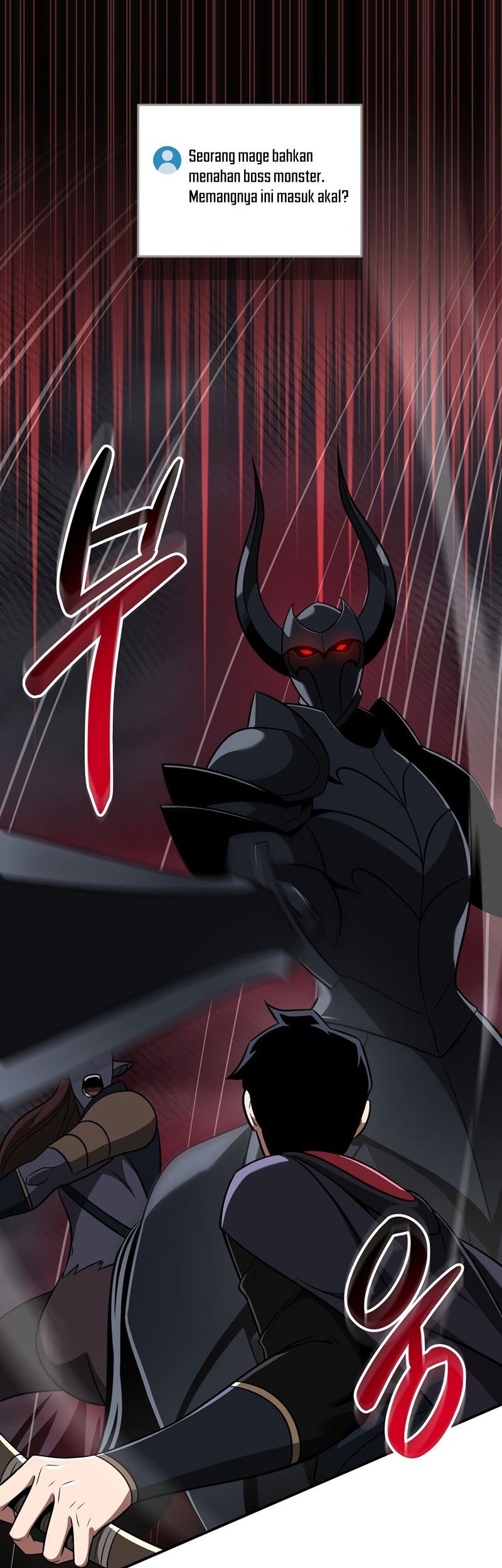 Archmage Streamer Chapter 59 - halaman 31