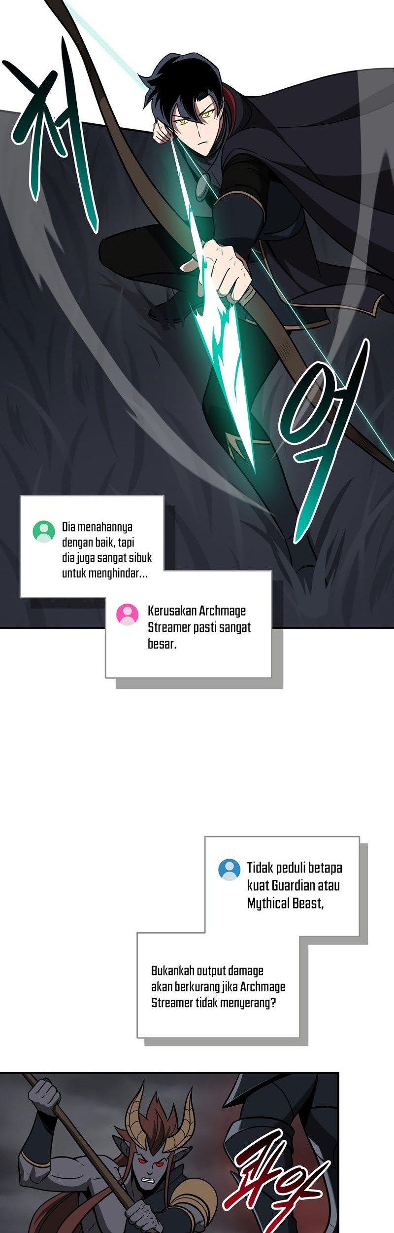 Archmage Streamer Chapter 59 - halaman 35