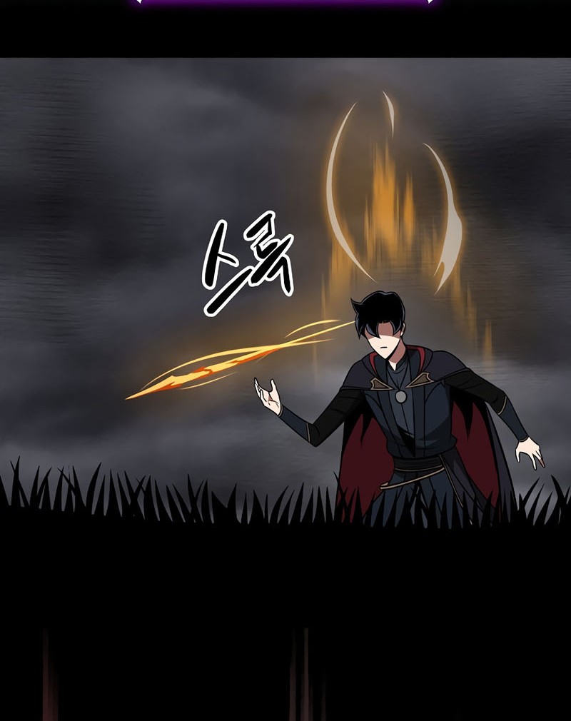 Archmage Streamer Chapter 59 - halaman 45