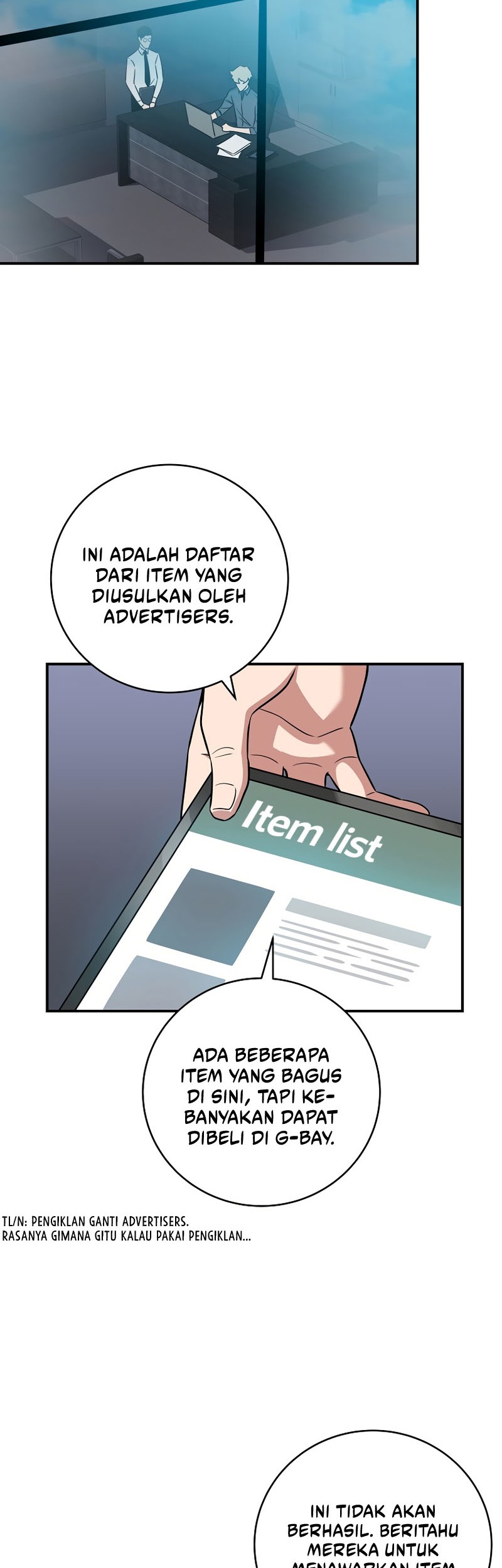 Archmage Streamer Chapter 59 - halaman 7
