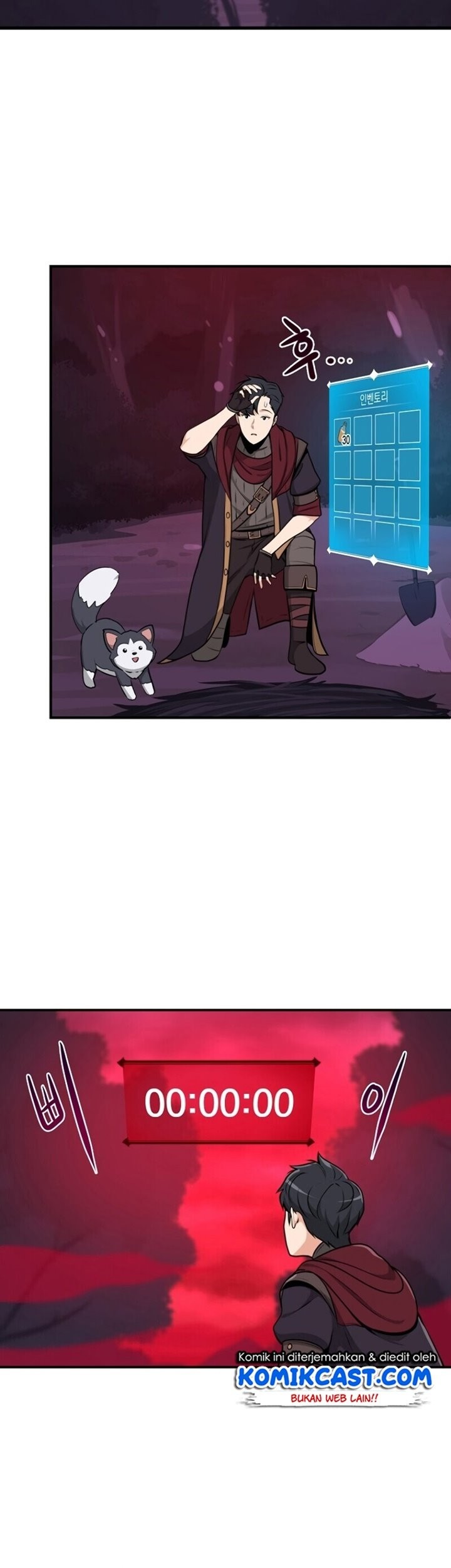 Archmage Streamer Chapter 6 - halaman 27