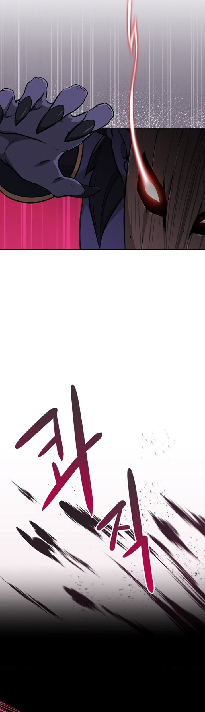 Archmage Streamer Chapter 6 - halaman 55