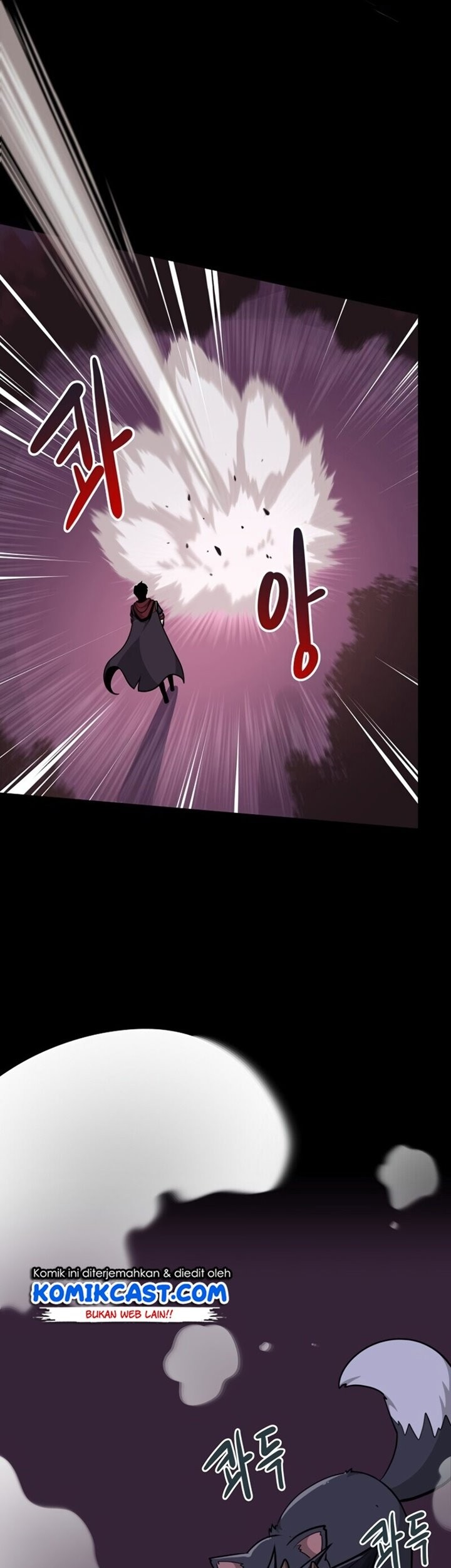 Archmage Streamer Chapter 6 - halaman 58