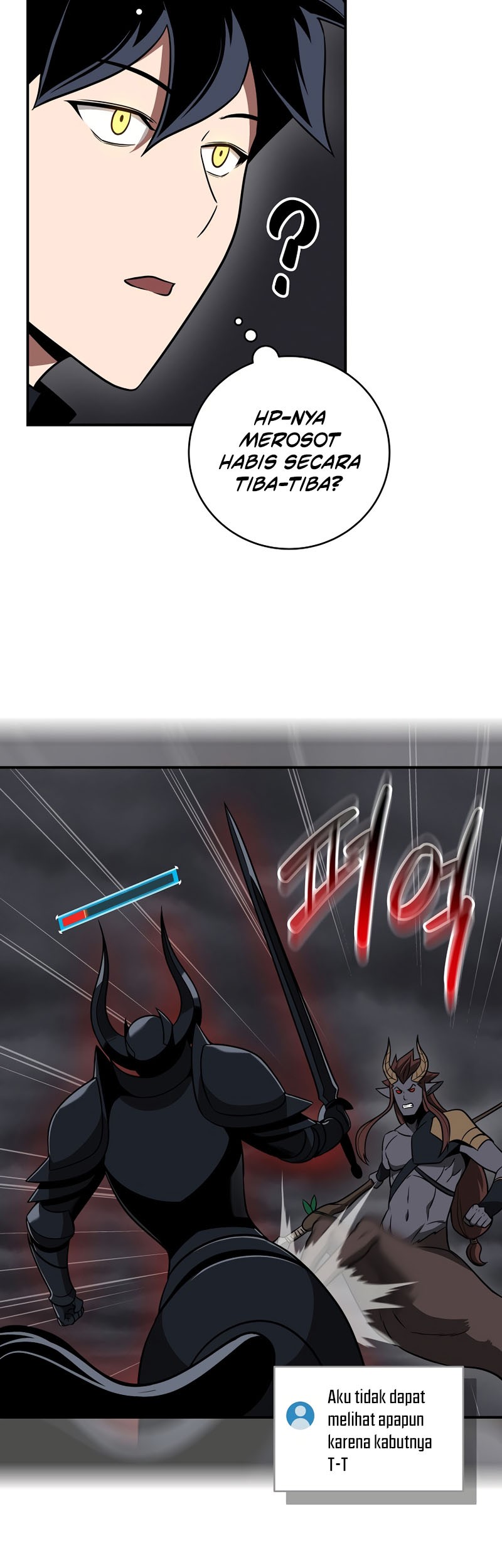 Archmage Streamer Chapter 60 - halaman 25