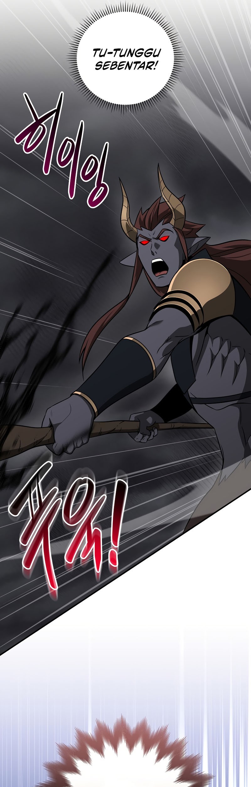 Archmage Streamer Chapter 60 - halaman 27