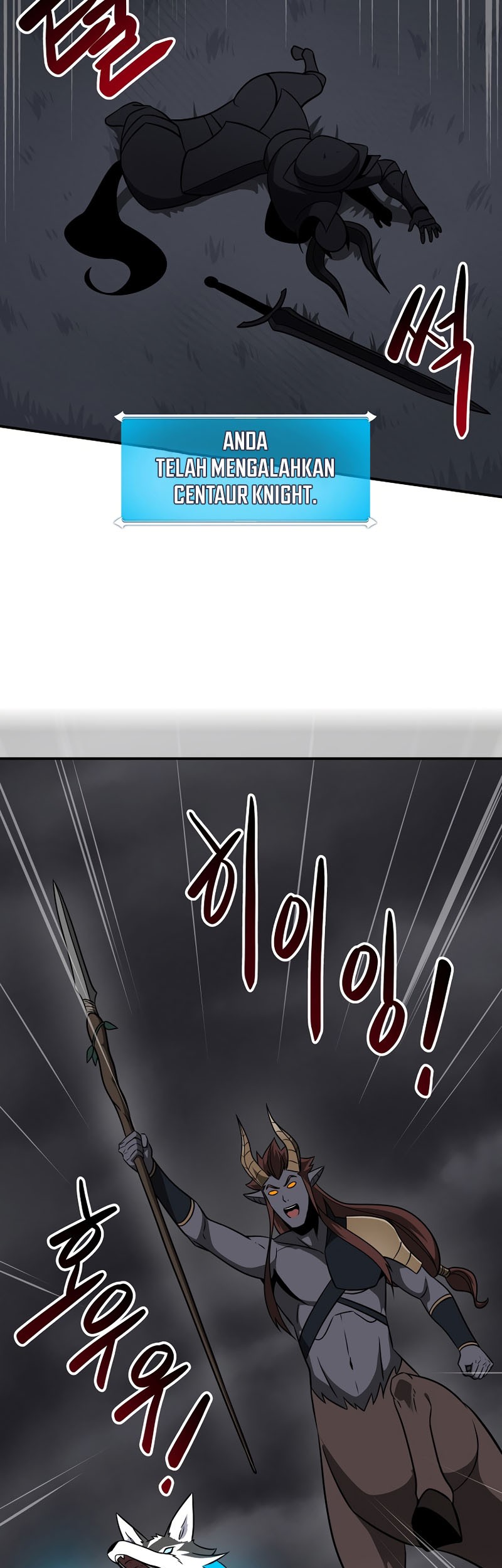 Archmage Streamer Chapter 60 - halaman 29