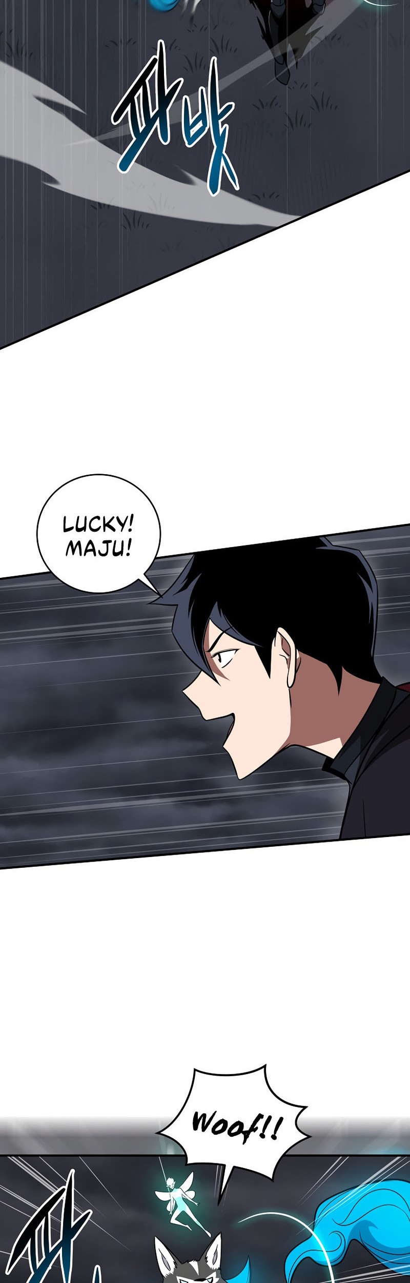 Archmage Streamer Chapter 60 - halaman 3
