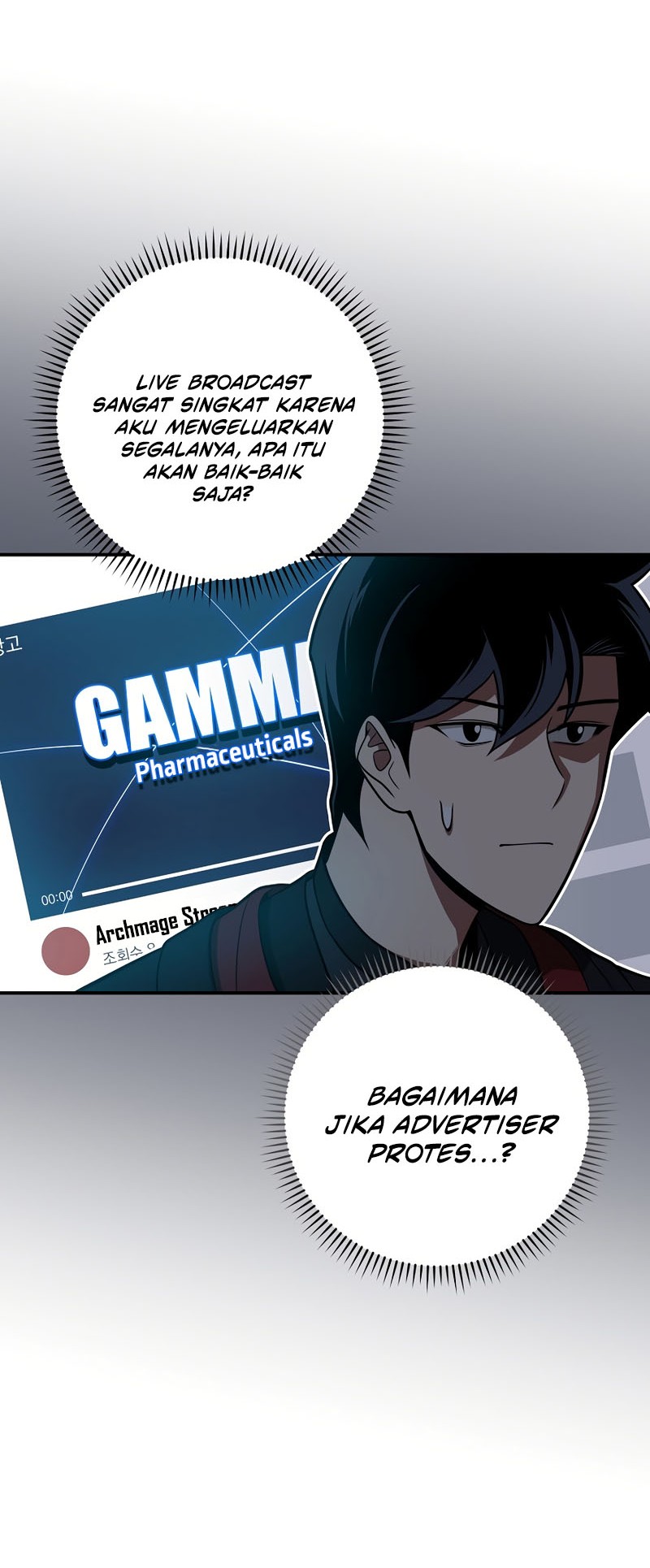 Archmage Streamer Chapter 60 - halaman 34