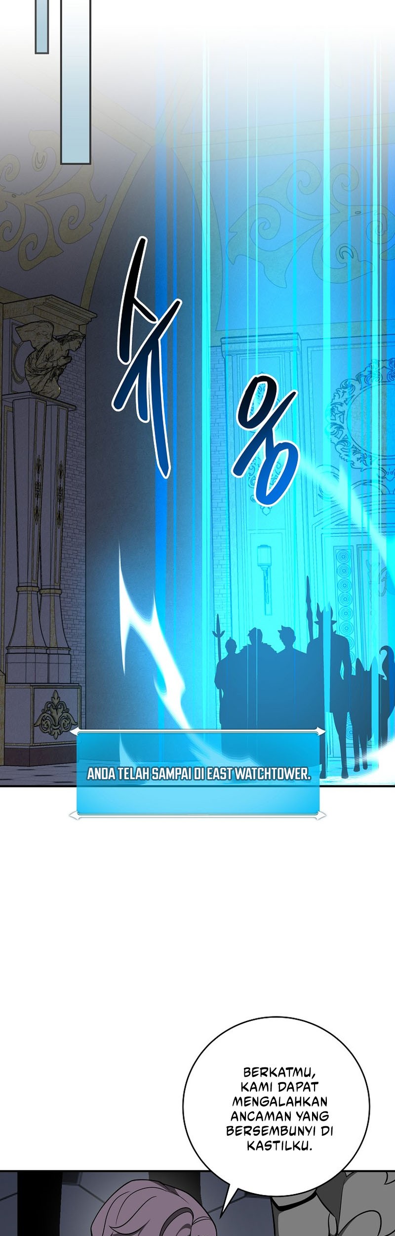 Archmage Streamer Chapter 61 - halaman 13