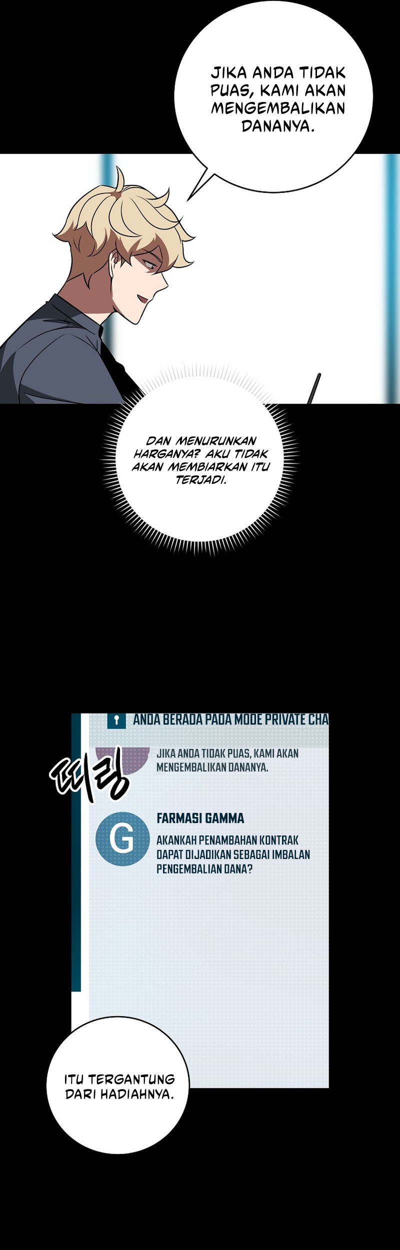 Archmage Streamer Chapter 61 - halaman 39