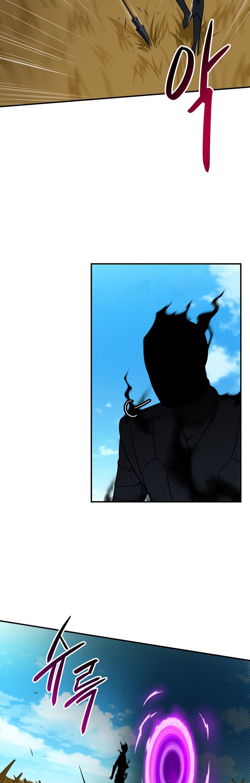 Archmage Streamer Chapter 61 - halaman 8