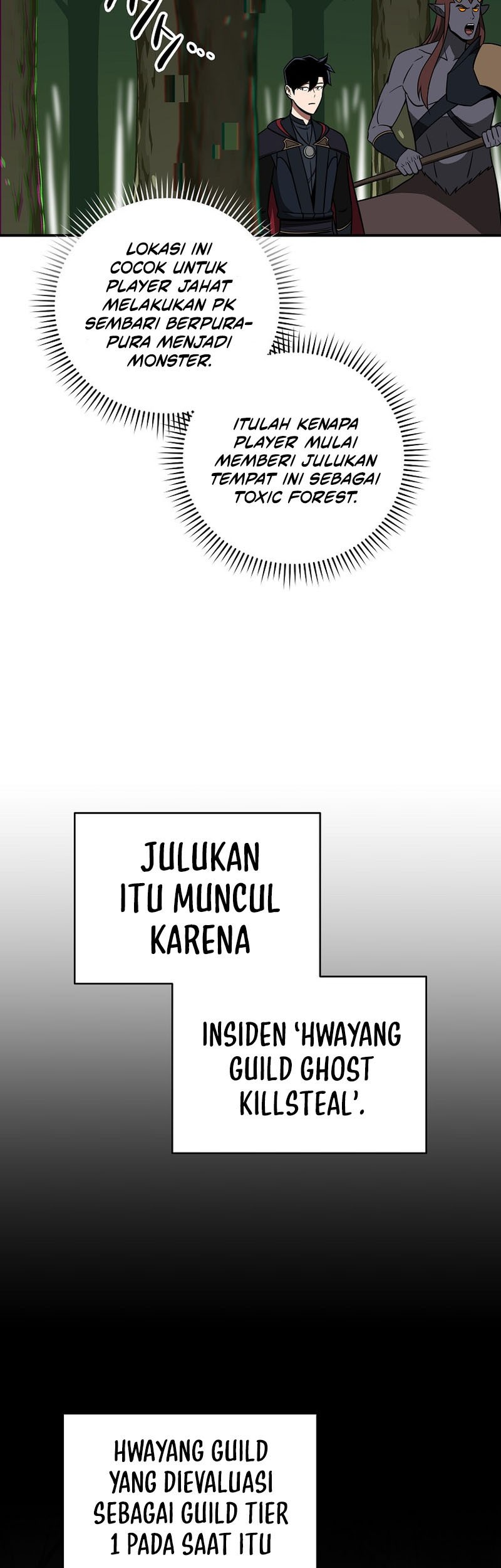 Archmage Streamer Chapter 62 - halaman 20