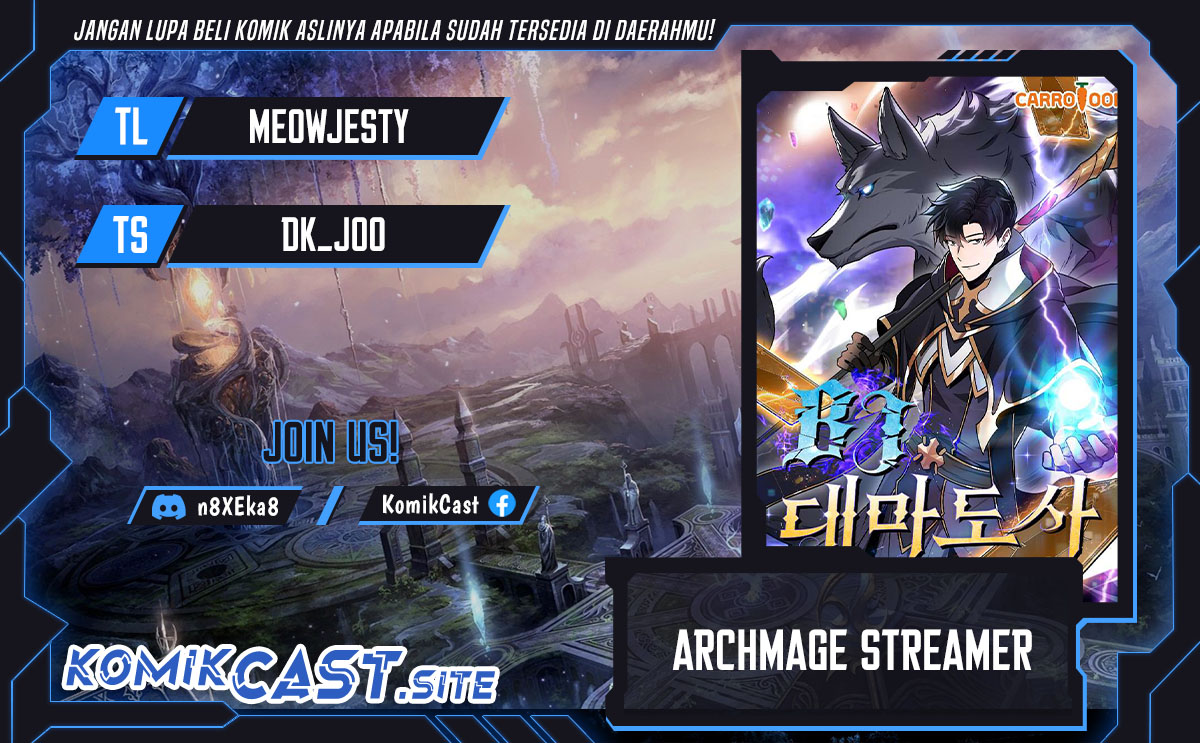 Archmage Streamer Chapter 63 - halaman 1