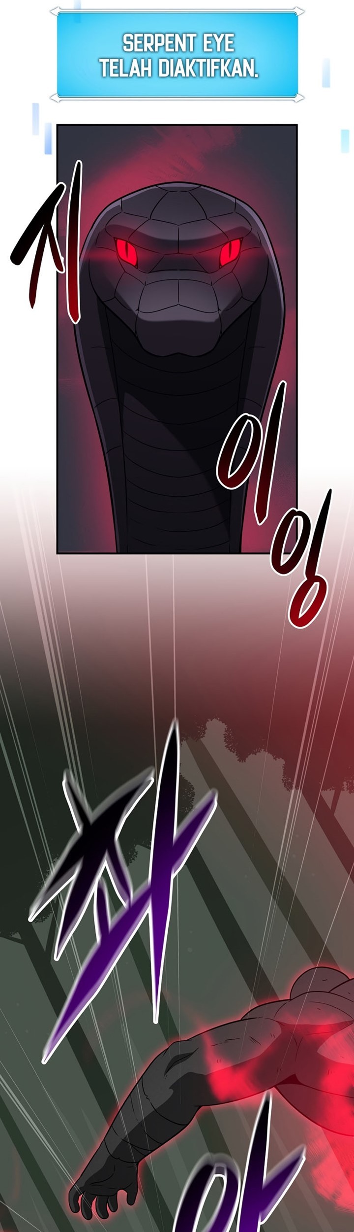 Archmage Streamer Chapter 63 - halaman 20