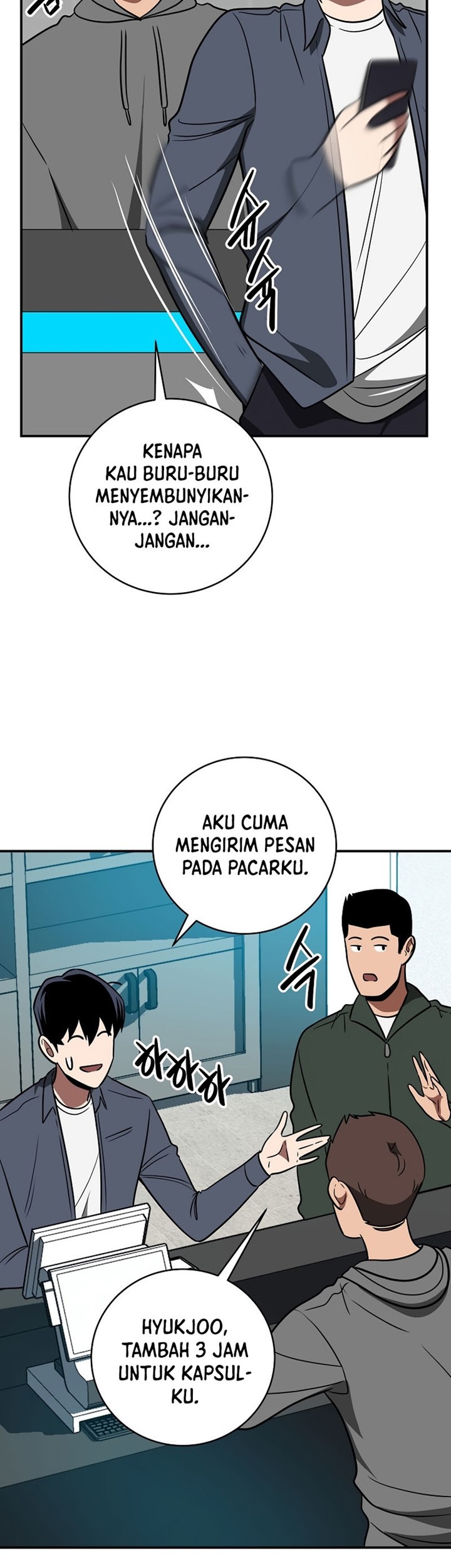Archmage Streamer Chapter 63 - halaman 40