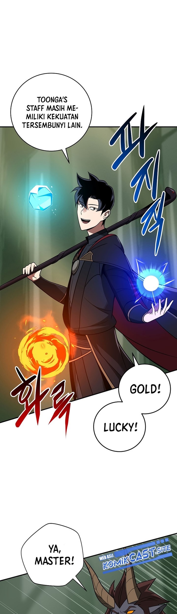 Archmage Streamer Chapter 63 - halaman 6