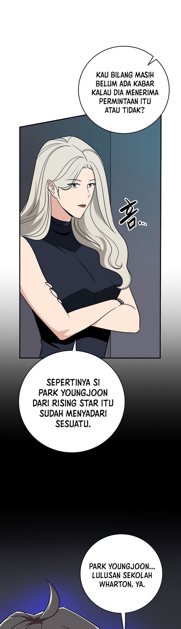 Archmage Streamer Chapter 63 - halaman 64