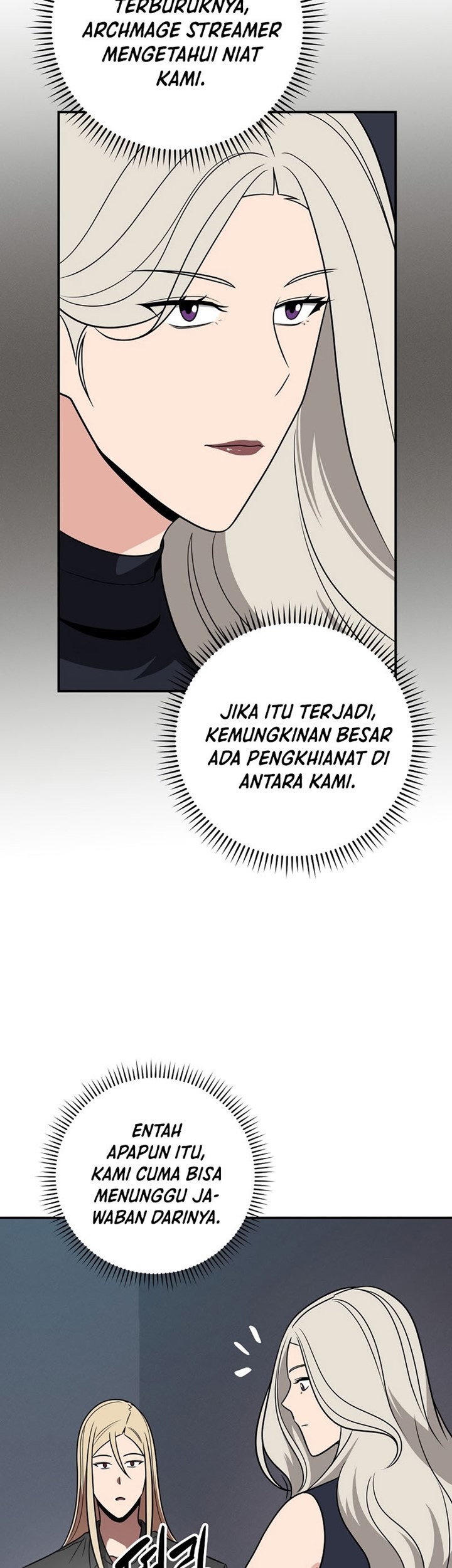 Archmage Streamer Chapter 63 - halaman 70