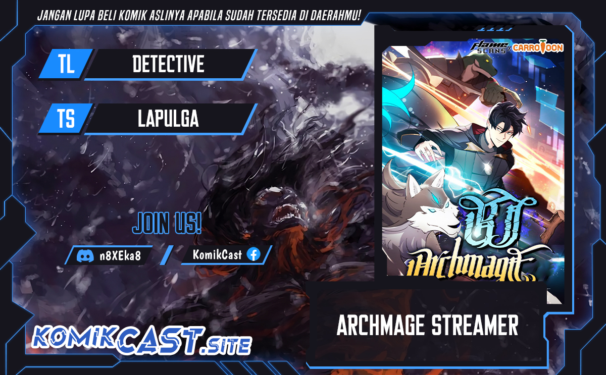 Archmage Streamer Chapter 64 - halaman 1