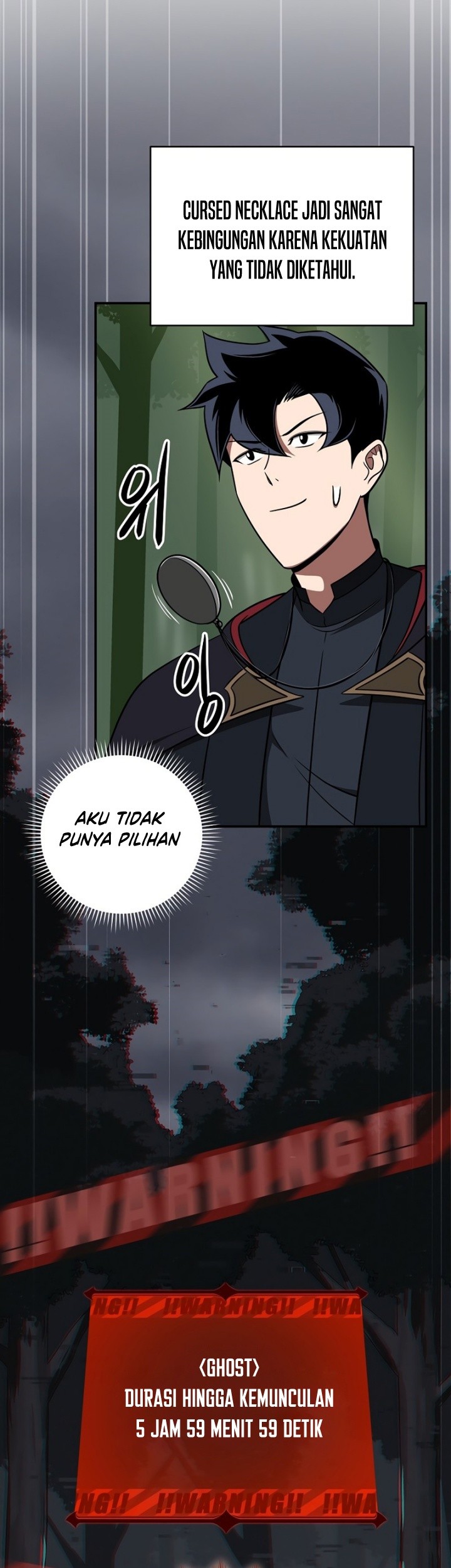 Archmage Streamer Chapter 64 - halaman 14
