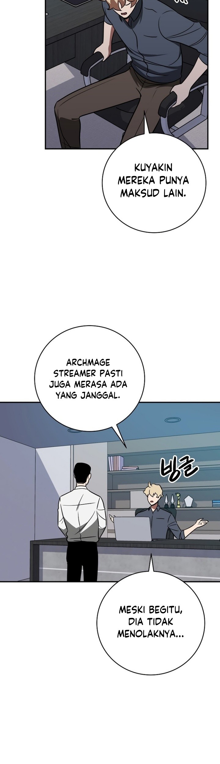 Archmage Streamer Chapter 64 - halaman 20