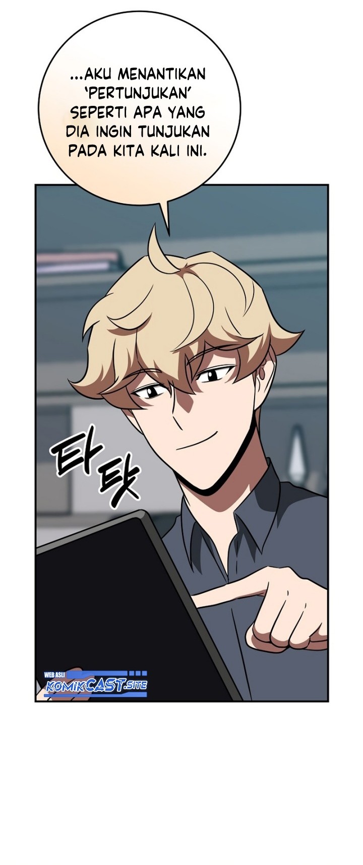 Archmage Streamer Chapter 64 - halaman 21