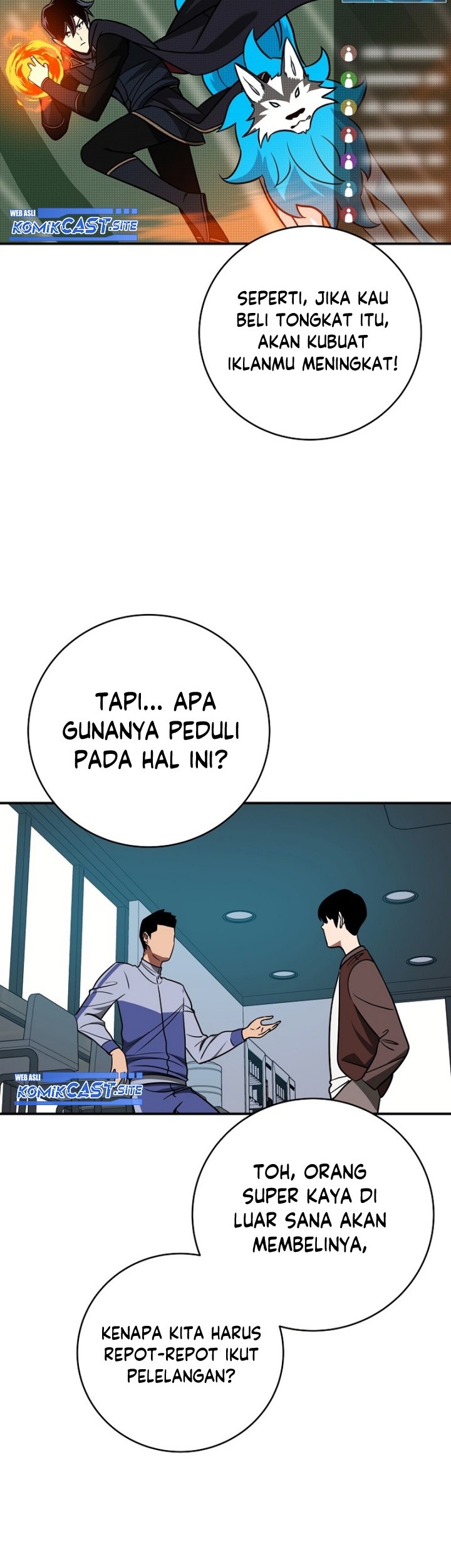 Archmage Streamer Chapter 64 - halaman 4
