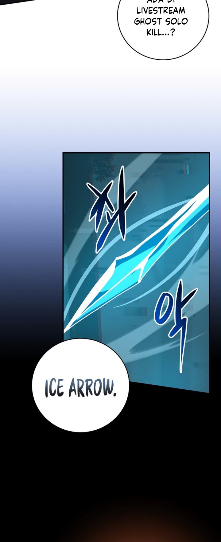 Archmage Streamer Chapter 64 - halaman 41