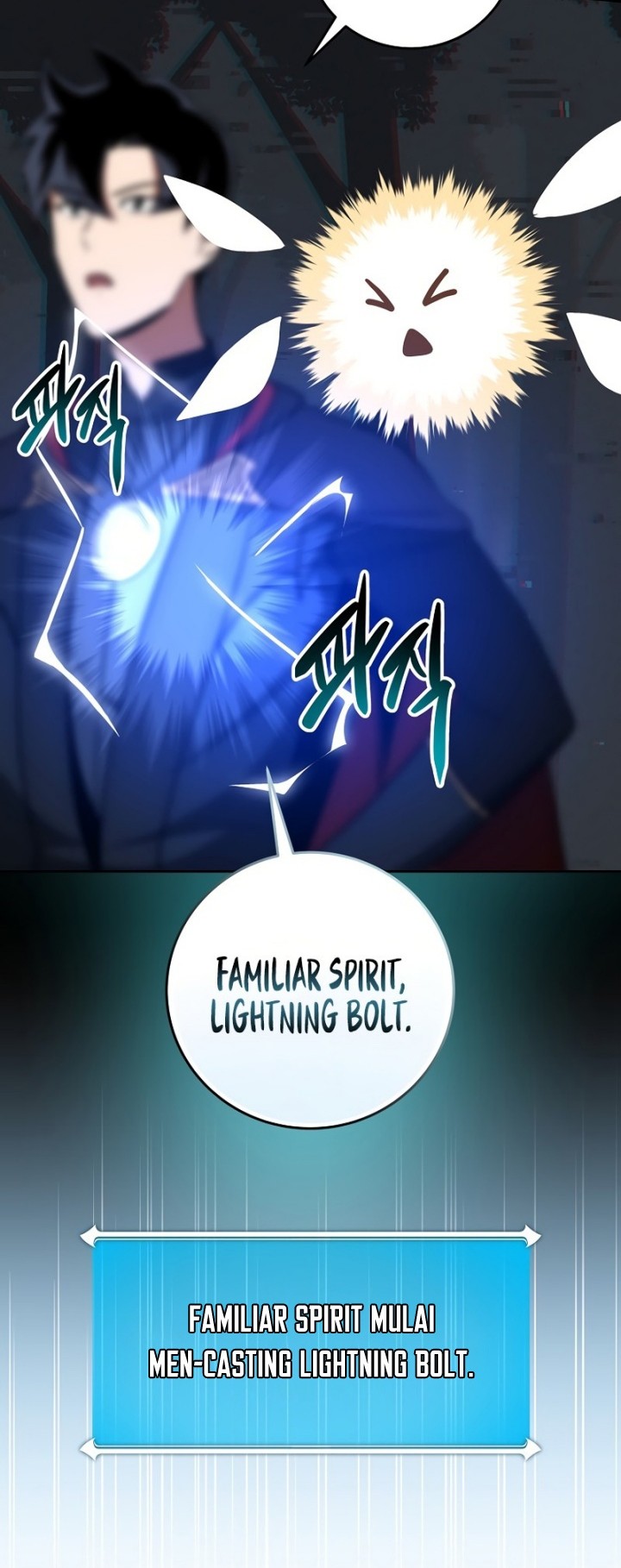 Archmage Streamer Chapter 64 - halaman 43